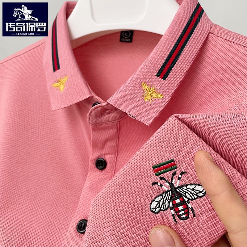 Bee’s Blessing Embroidered Men's T-Shirt