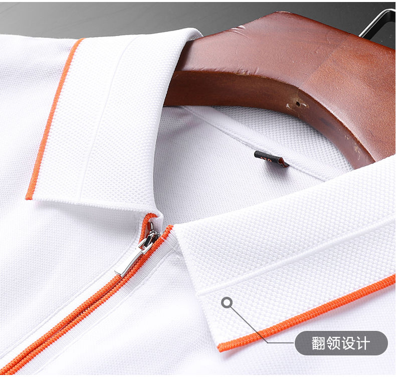 Zip Polo T-Shirt with Contrast Piping – Bold Style with Premium Finish