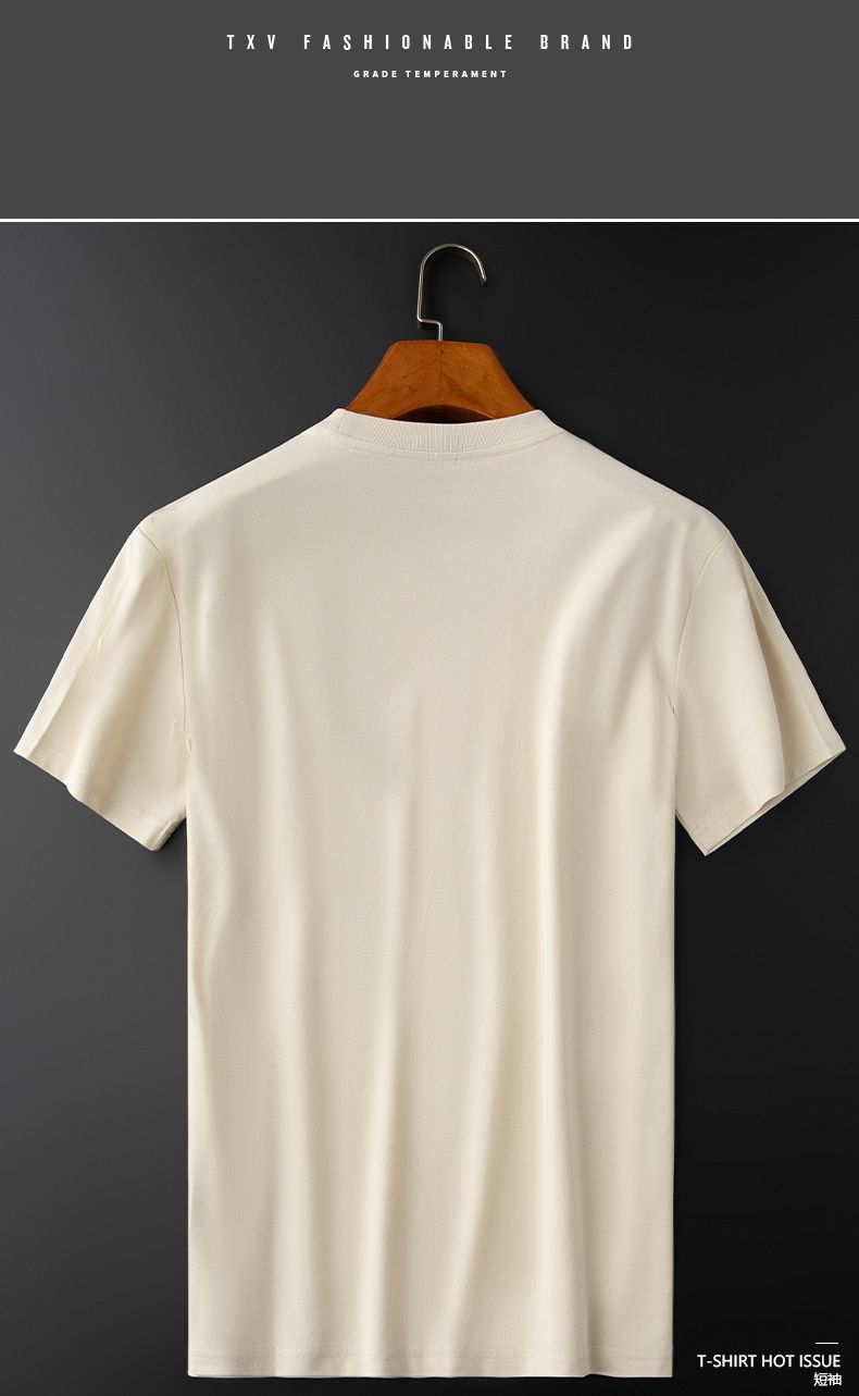 Signature “S” Patch Cotton T-Shirt with Minimal Detailing