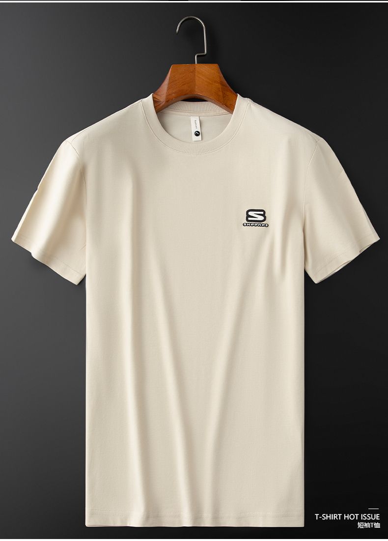 Signature “S” Patch Cotton T-Shirt with Minimal Detailing